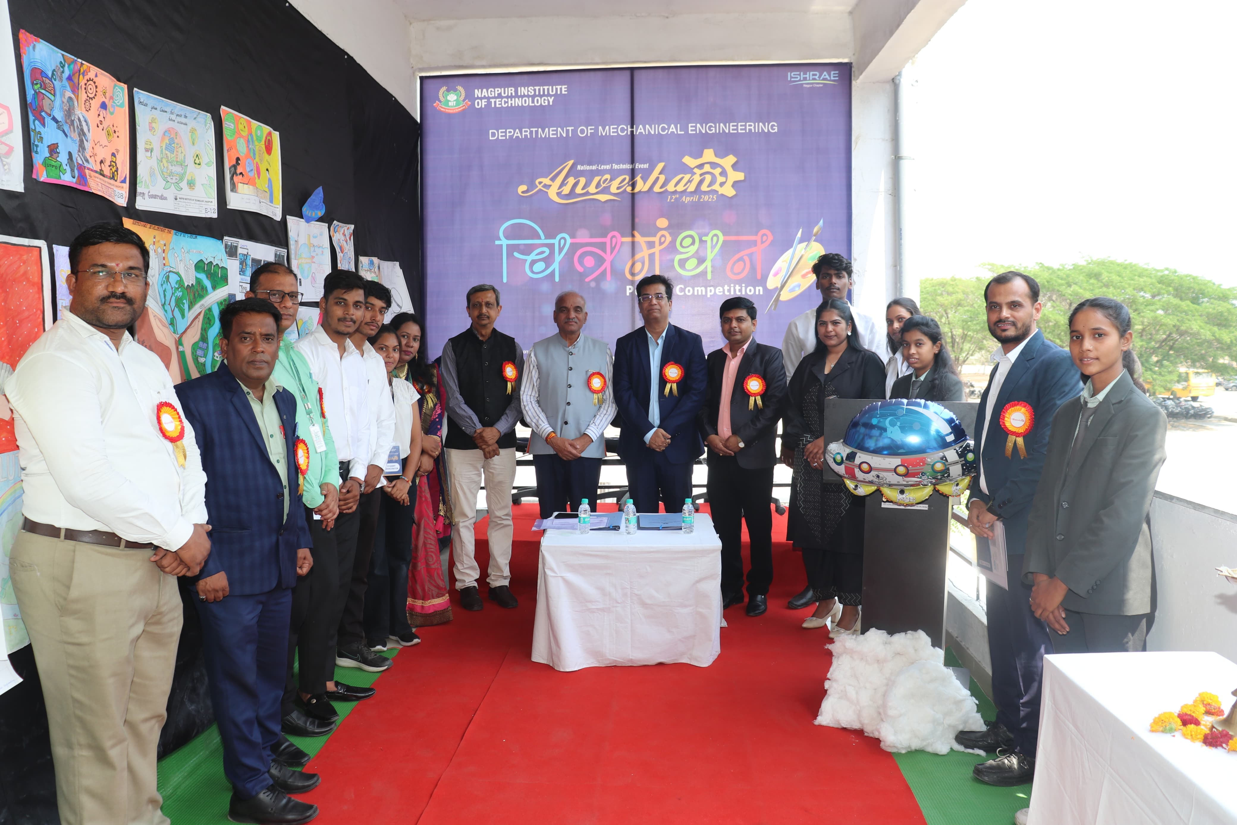 Nagpur Institute of Technology Nagpur Anveshan 2025 photo 4